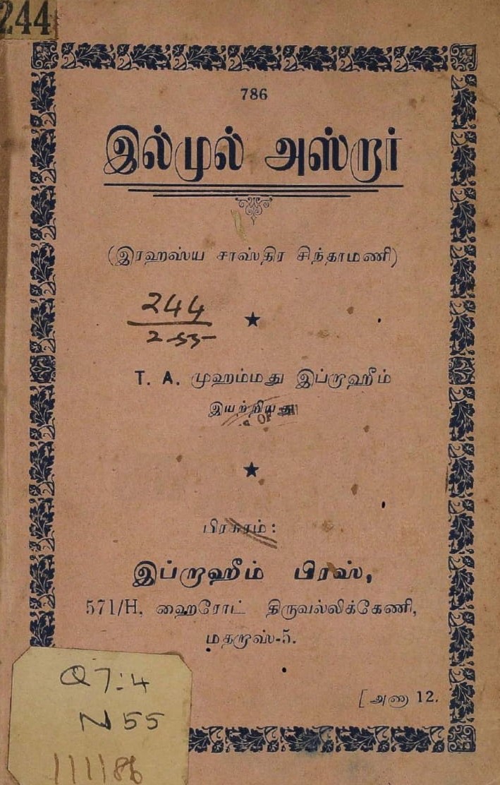 cover image